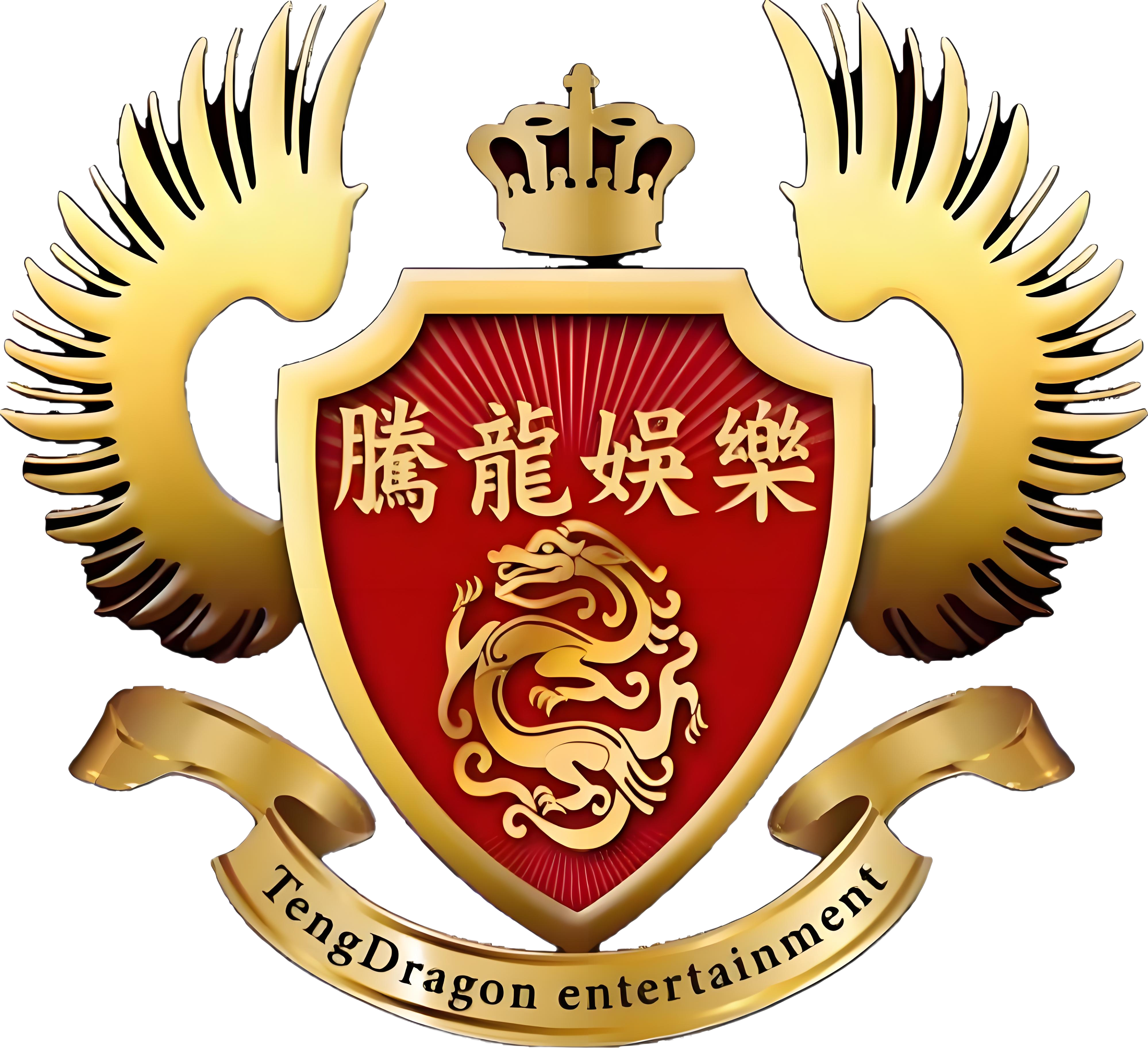 平台介绍